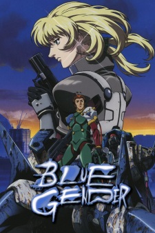 Blue Gender
