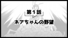 Arifureta Shokugyou de Sekai Saikyou 3rd Season Picture Drama
