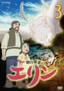 Kemono no Souja Erin Recap