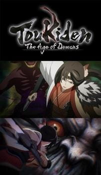 Toukiden