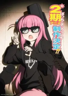 Bocchi the Rock! Season 2
