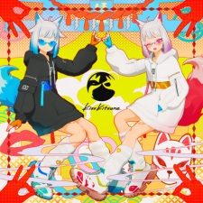 Kiss Kitsune