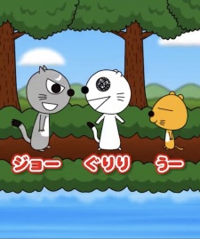 Guriri's Anime!