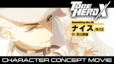 Tu Bian Yingxiong X Characters Concept Movies