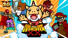 Himitsukessha Taka no Tsume XX