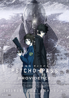 Psycho-Pass Movie 2: Providence