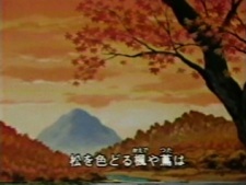 Momiji