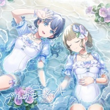 Blue Moment