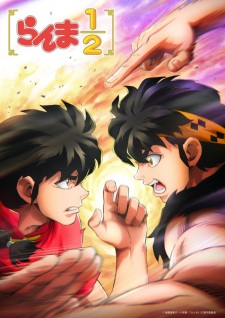 Ranma ½ (2024) 3rd Season