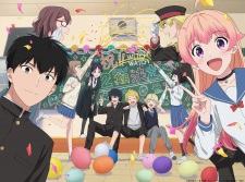 Witch Watch 2nd Season