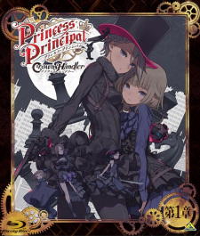 Princess Principal: Crown Handler 1 - Busy Easy Money