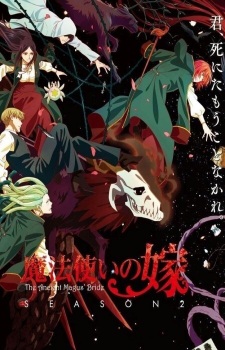 Mahoutsukai no Yome Season 2 Part 2