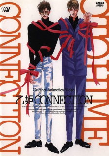 Otohime Connection