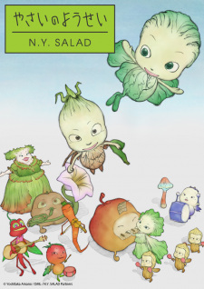 Yasai no Yousei: N.Y.Salad