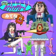 Lunatic Wars