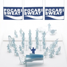 Terada Mokei x Pocari Sweat