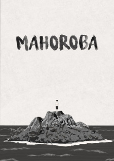 Mahoroba