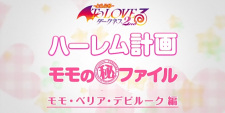 Momo no Rakuen Keikaku Maruhi File