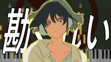 Kangurei