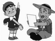Ojiichan wa Boku no Hero