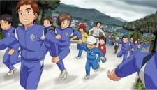 Mirai ni Mukete: Bousai wo Kangaeru