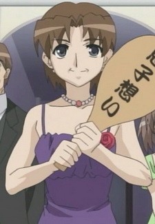 Takamizawa Haruhi