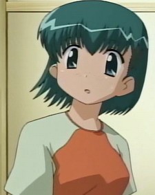 Amane Mizuho