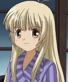 Kusunoki Aoi