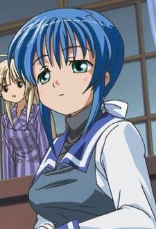 Aoi Nanako
