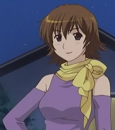 Tsuki Namiko