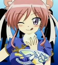 Yan Tonfa