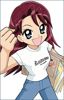 Oguro Mikiko