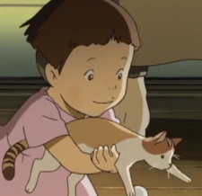 Aoki Mitsuko