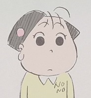 Yamada Nonoko