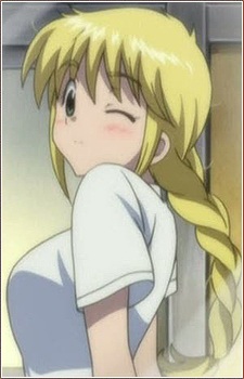 Mizuno Tamaki