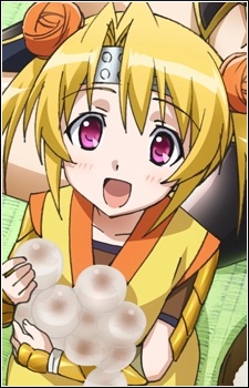 Hide Yoshino