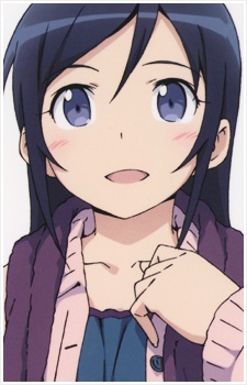 Aragaki Ayase