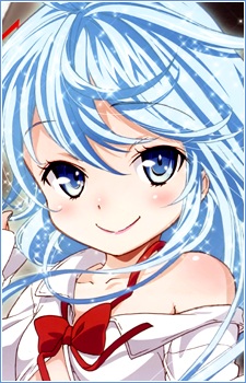 Touwa Erio