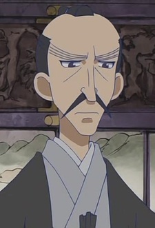 Mizuno Tadakuni