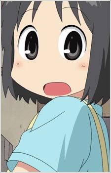 Shinonome Nano