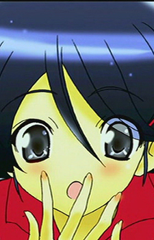 Matsuoka Eri