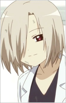 Nishigaki Nana