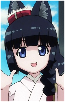 Shosoin Sasana