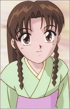 Oguni Ayame