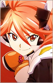 Amou Kanade