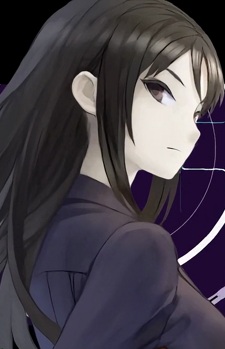 Matsuura Ann