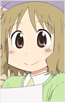 Sakurai Izumi