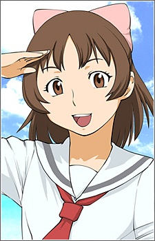 Aoi Minamo