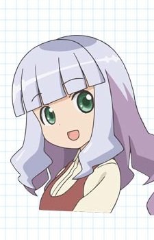 Sakuragawa Kikue