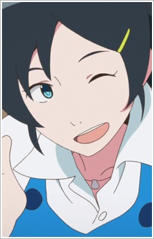 Shimano Misaki